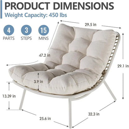 Wicker Chaise Lounge