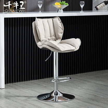 Adjustable Swivel Bar Stool Leather High Back