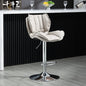 Adjustable Swivel Bar Stool Leather High Back