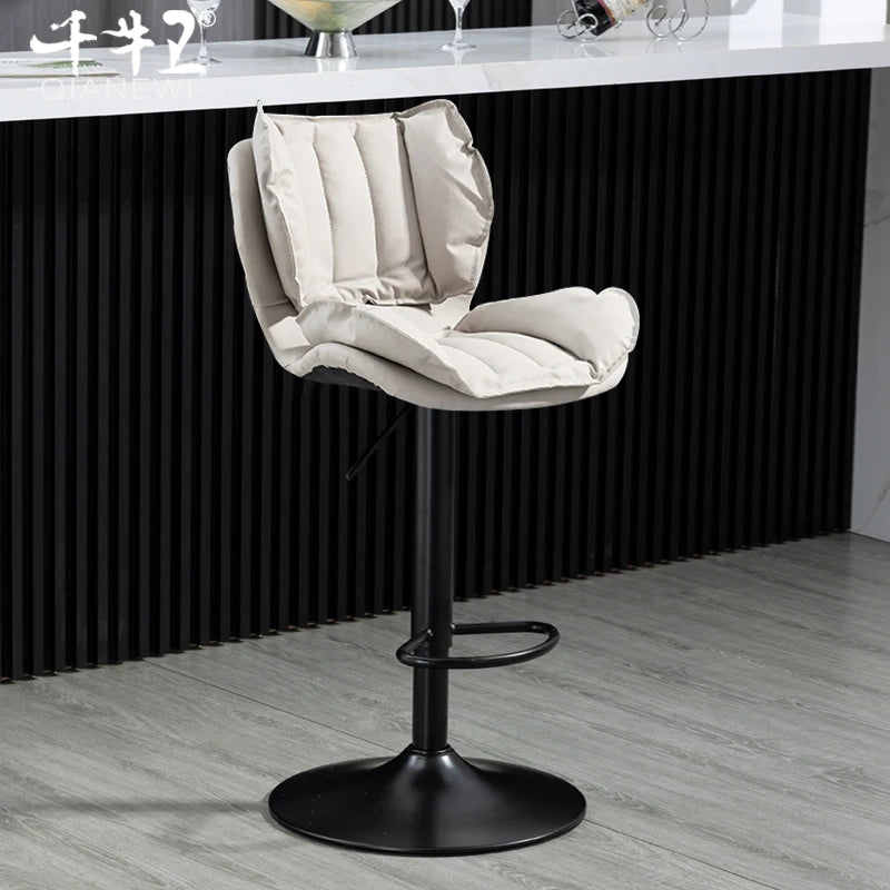Adjustable Swivel Bar Stool Leather High Back