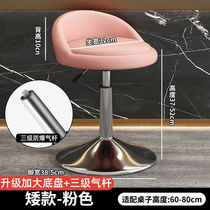 Contemporary Counter Bar Stool