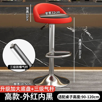 Contemporary Counter Bar Stool