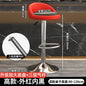Contemporary Counter Bar Stool