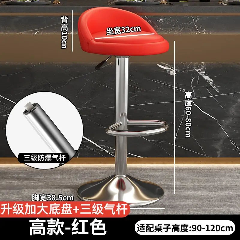 Contemporary Counter Bar Stool