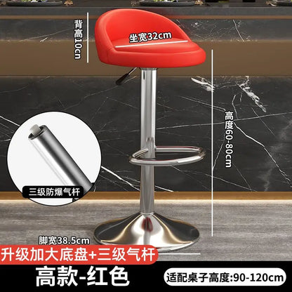 Contemporary Counter Bar Stool