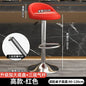 Contemporary Counter Bar Stool