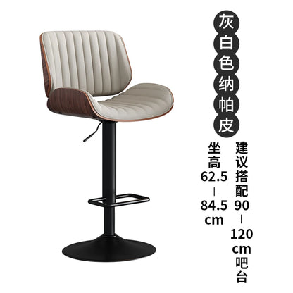 Adjustable Bar Stools Swivel Elegant Solid Wood