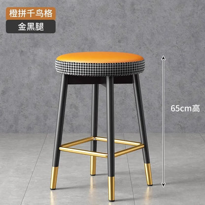 Bar Stools Nordic Designer Metal