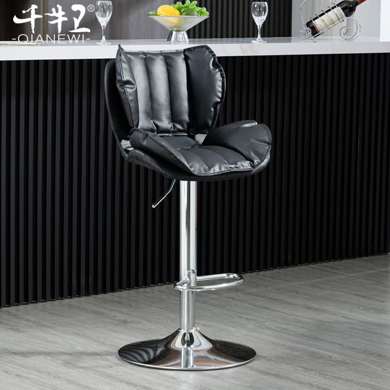 Adjustable Swivel Bar Stool Leather High Back