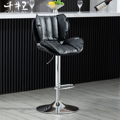 Adjustable Swivel Bar Stool Leather High Back