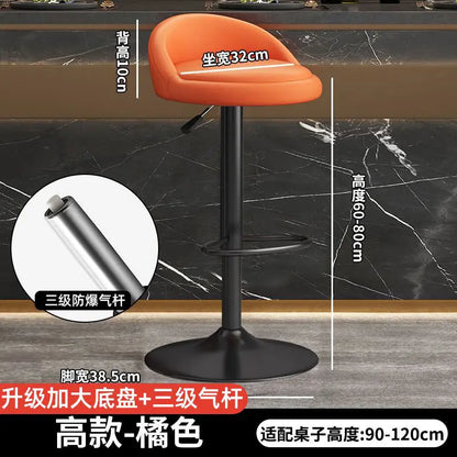 Contemporary Counter Bar Stool