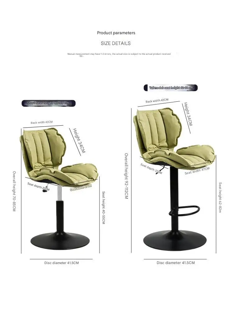 Adjustable Swivel Bar Stool Leather High Back