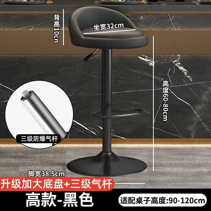 Contemporary Counter Bar Stool