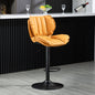 Adjustable Swivel Bar Stool Leather High Back