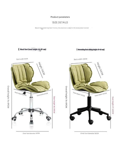 Adjustable Swivel Bar Stool Leather High Back