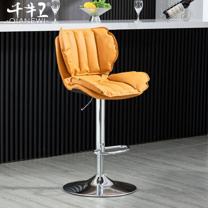 Adjustable Swivel Bar Stool Leather High Back