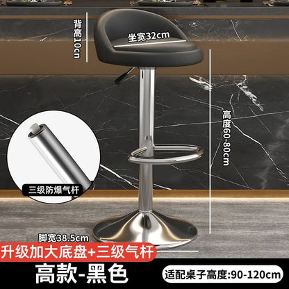 Contemporary Counter Bar Stool