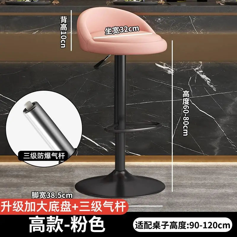 Contemporary Counter Bar Stool