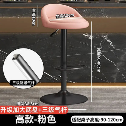Contemporary Counter Bar Stool