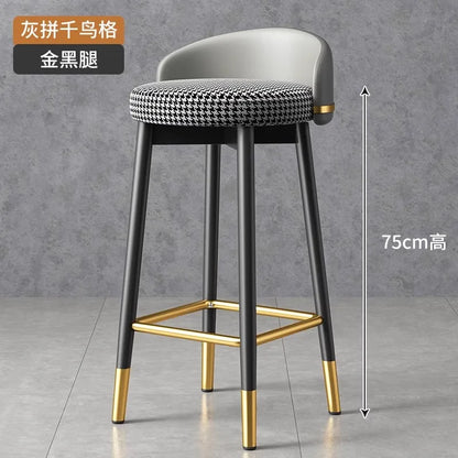 Bar Stools Nordic Designer Metal