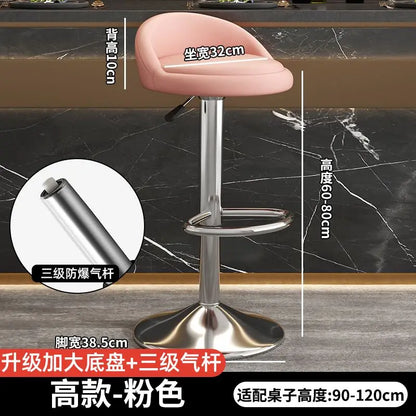 Contemporary Counter Bar Stool