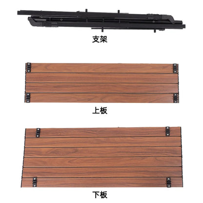 Wood Grain Finish foldable outdoor table