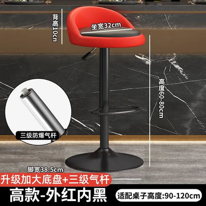 Contemporary Counter Bar Stool