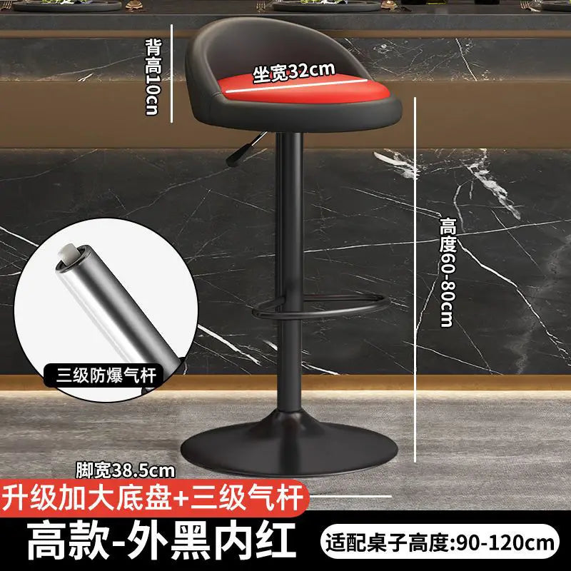 Contemporary Counter Bar Stool