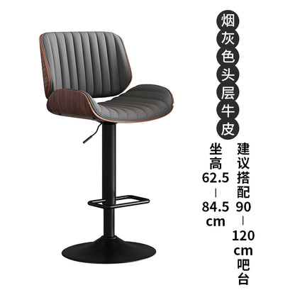 Adjustable Bar Stools Swivel Elegant Solid Wood