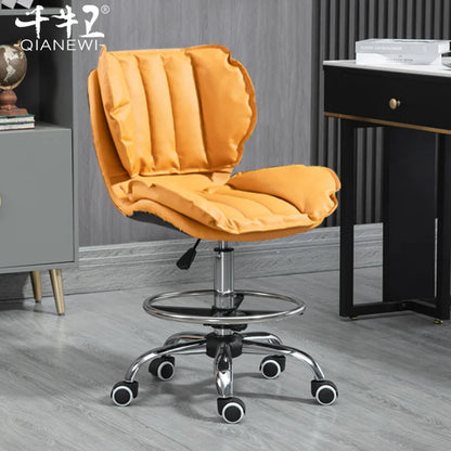 Adjustable Swivel Bar Stool Leather High Back