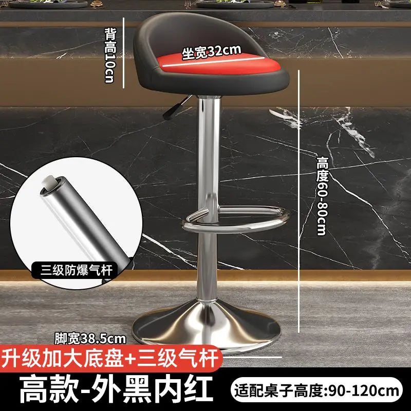 Contemporary Counter Bar Stool