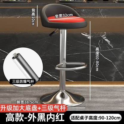 Contemporary Counter Bar Stool