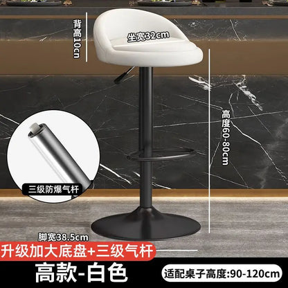 Contemporary Counter Bar Stool