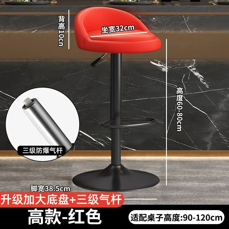Contemporary Counter Bar Stool
