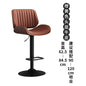 Adjustable Bar Stools Swivel Elegant Solid Wood