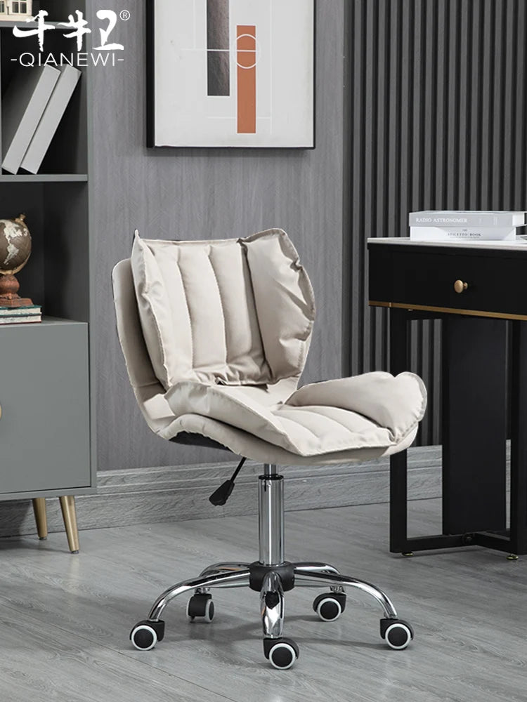 Adjustable Swivel Bar Stool Leather High Back