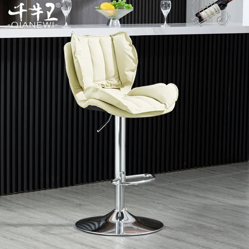 Adjustable Swivel Bar Stool Leather High Back