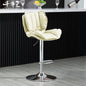 Adjustable Swivel Bar Stool Leather High Back