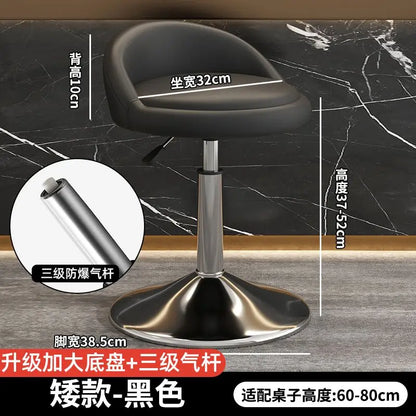 Contemporary Counter Bar Stool